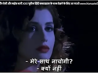 Hot babe meets stranger at party who fucks her creamy bore back toilet with HINDI subtitles by Namaste Erotica dot com